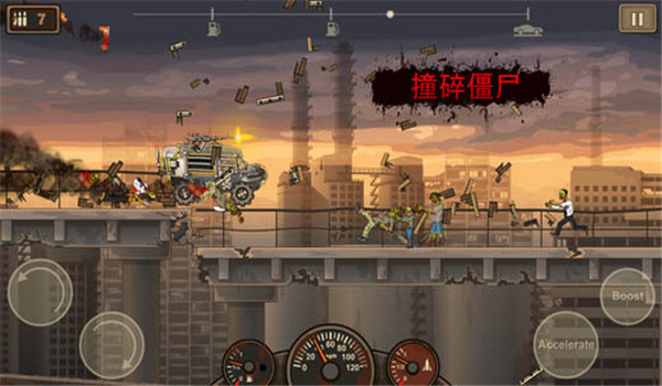预览图4