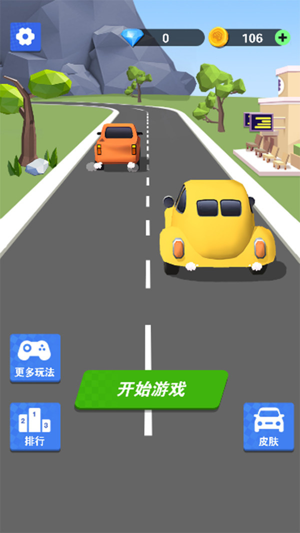 预览图3