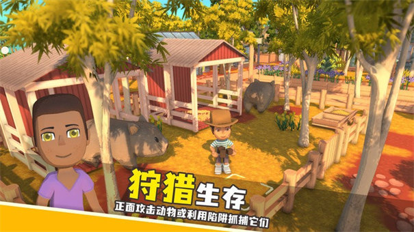 预览图2