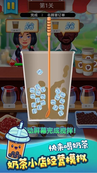 预览图3