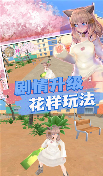 预览图2