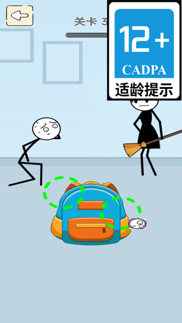 预览图1