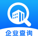 企业信息易查app v1.0.0