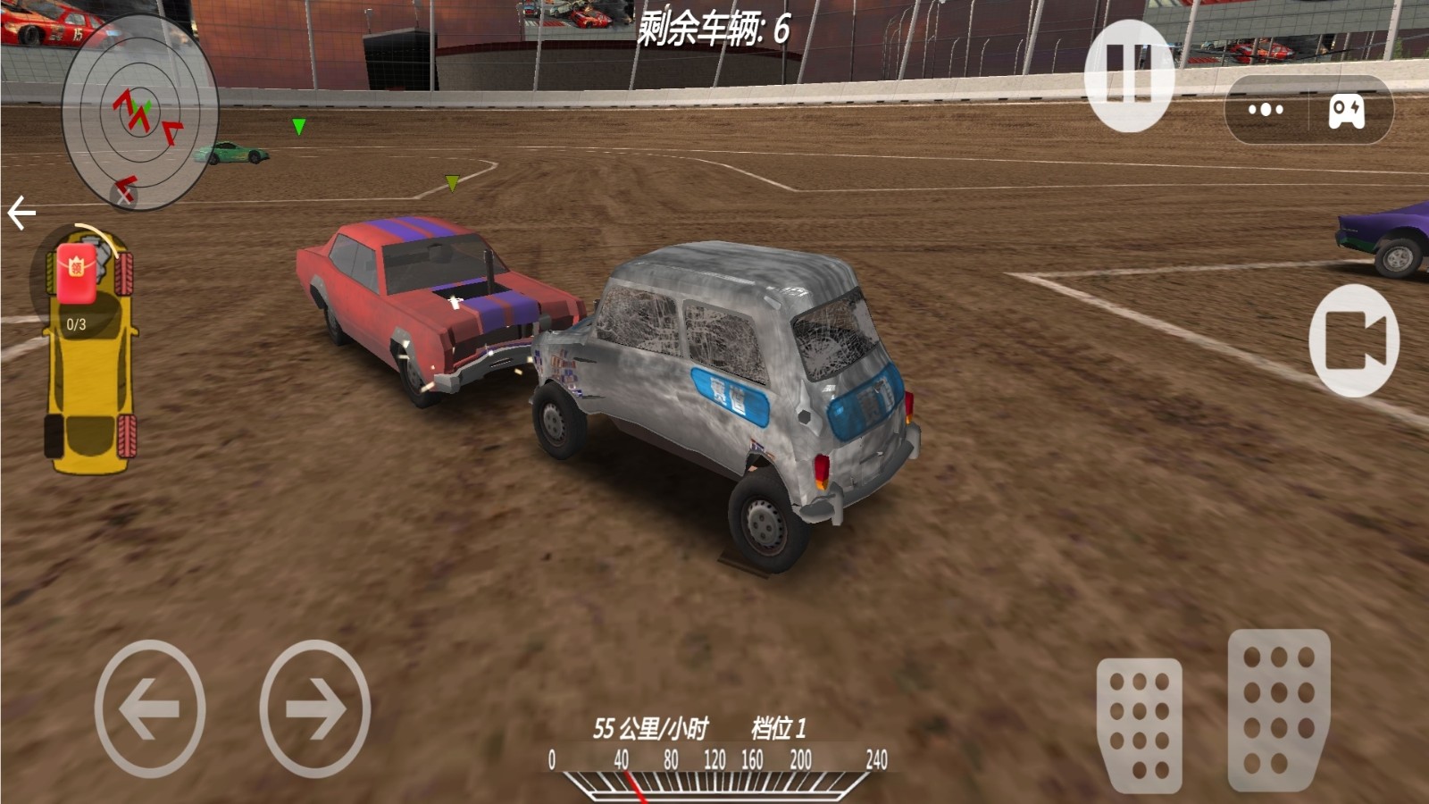 预览图2