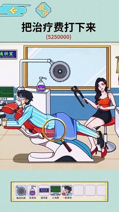 预览图1