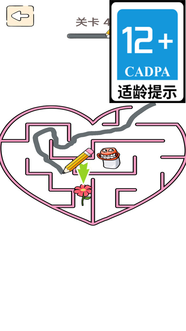 预览图4