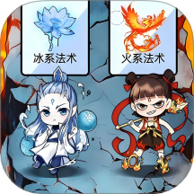 帮他完成考核游戏 1.0 