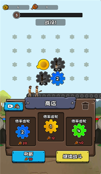 预览图2