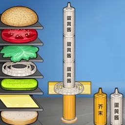 美味快餐小店游戏 v1.3