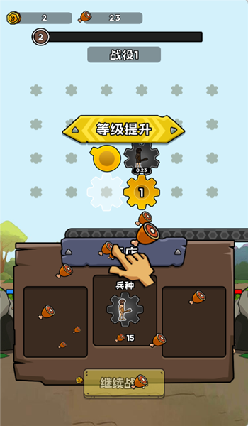 预览图3