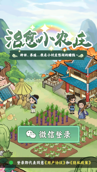 预览图2