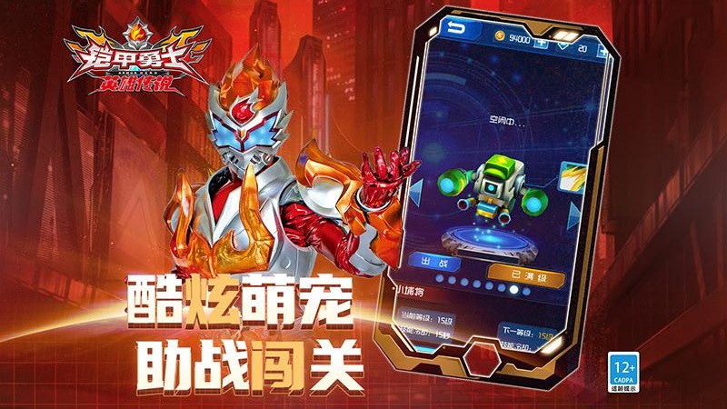 预览图1