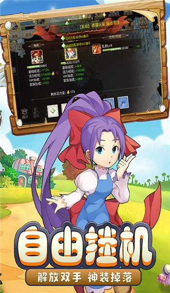 预览图2