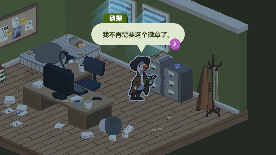 预览图3
