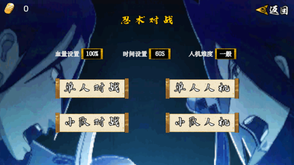 预览图3