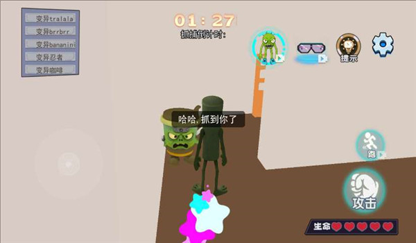 预览图4