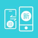 手机克隆安卓换机app v1.1