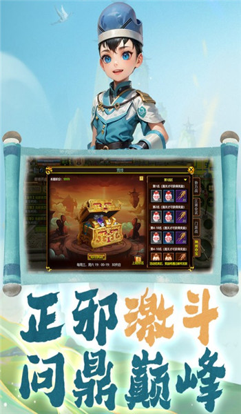 预览图4