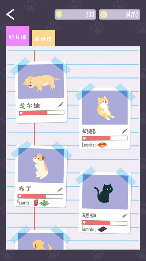 预览图1