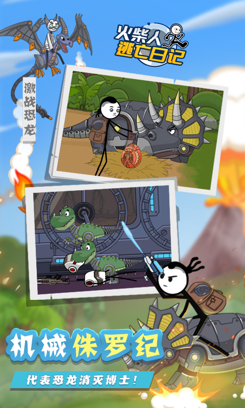 预览图3