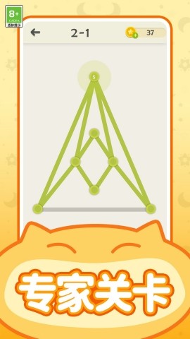 预览图1