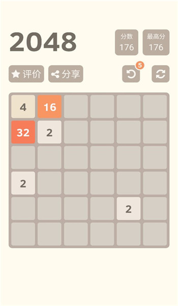 预览图4