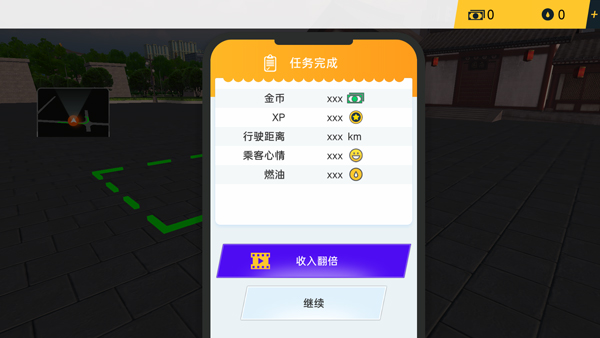 预览图1