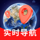 卫星全景高清实时导航app v1.0.1
