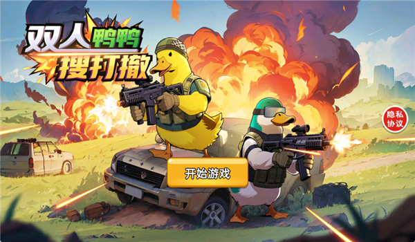 预览图1