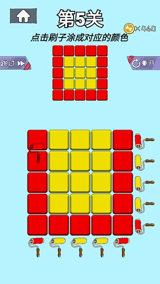 预览图2