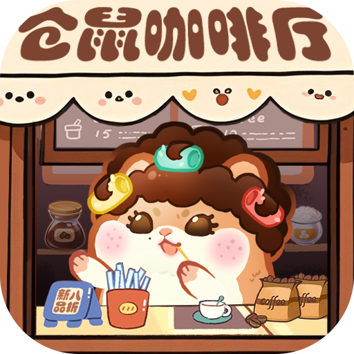 王牌店长 v5.0.0