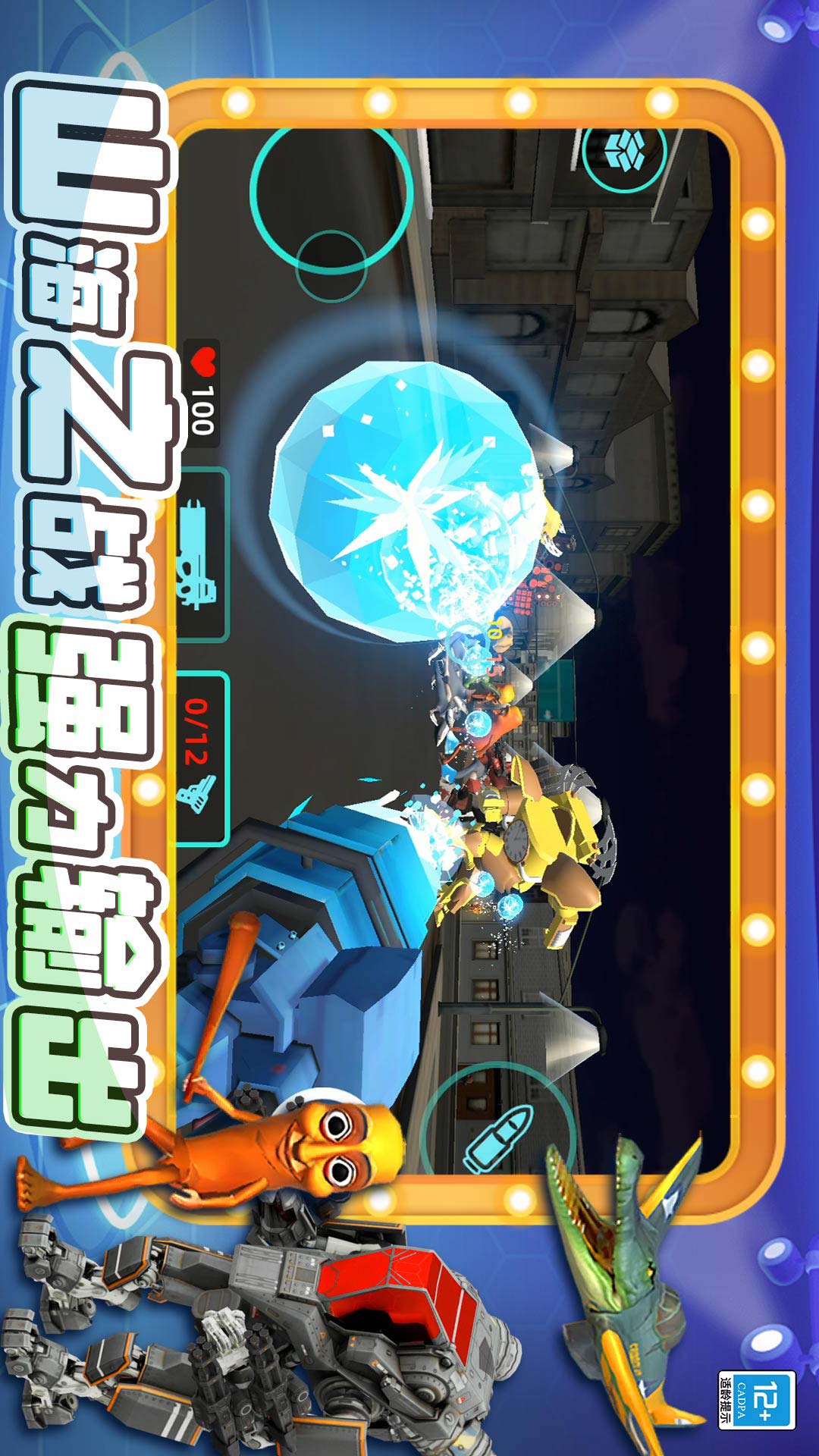 预览图2