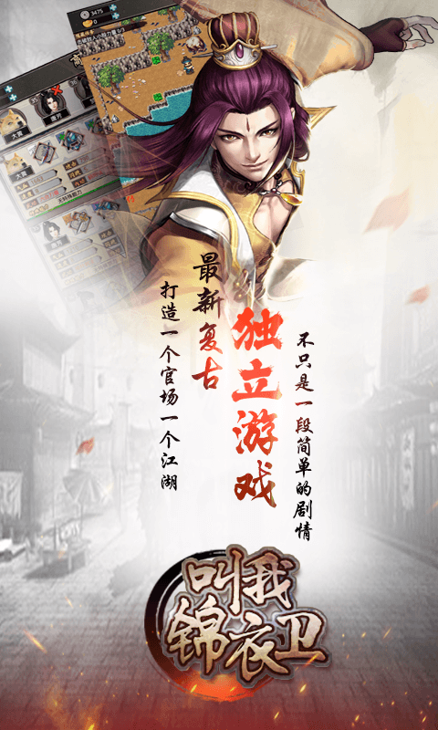 预览图3