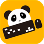 pandamousepro5.9 v6.5