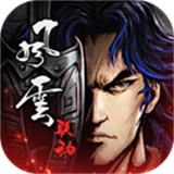 烟雨江湖国际服 v1.124.61393