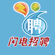 众搏人才网app 2.7.7