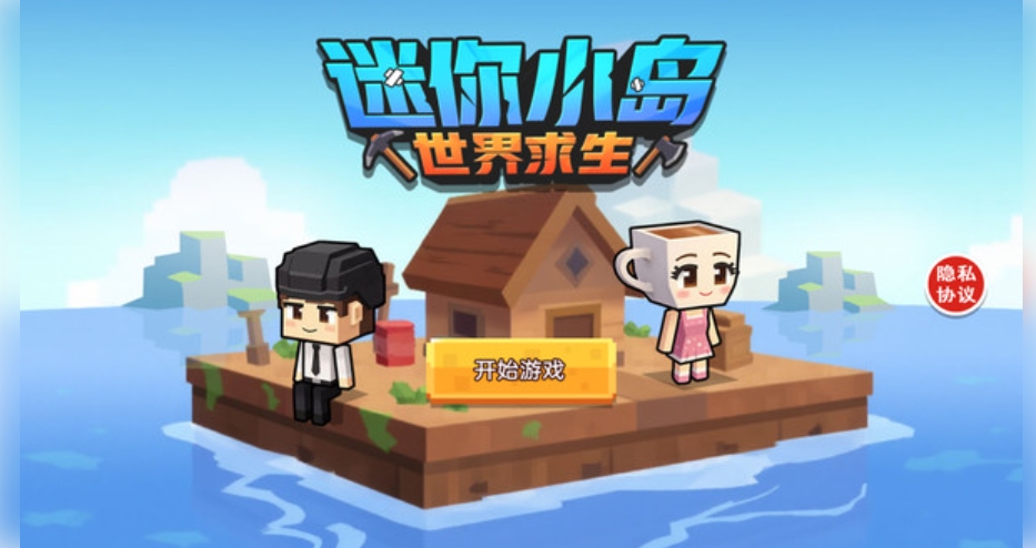 预览图1
