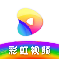 彩虹视频app v4.0.3