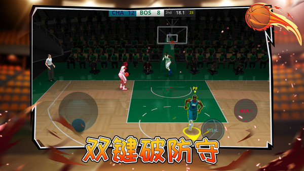 预览图3