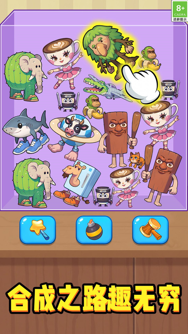 预览图1