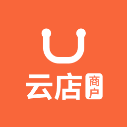 云店商户官网版 v6.55.3