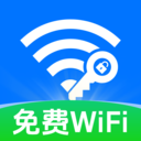 WiFi万能免密app v1.0.11.1005