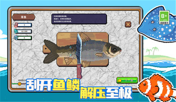 预览图2