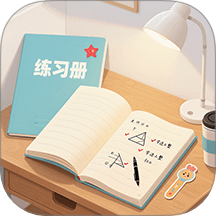 iwan neing软件 v1.2