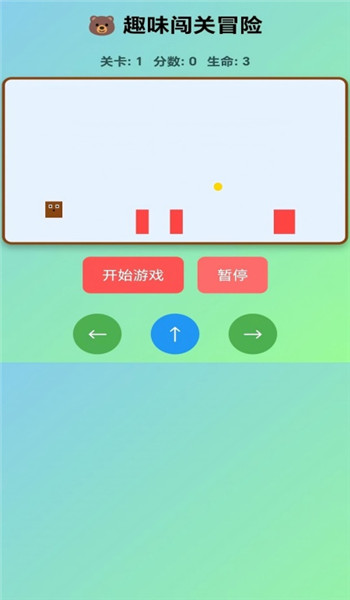 预览图3