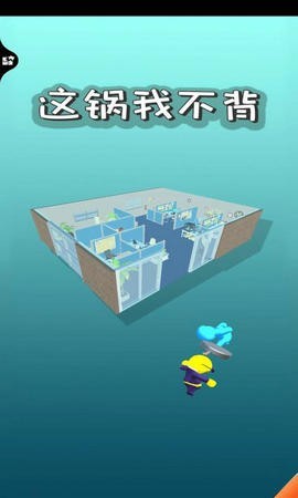 预览图1