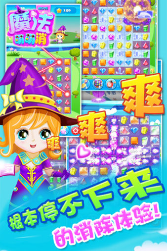 预览图2