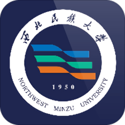 西北民大教务app v2.1.1