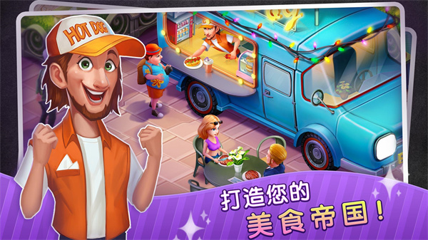 预览图3