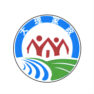 大理家政便民生活服务平台app 2.0.8